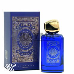 عطر مردانه رایما مدل MEPHISTO (مفیستو) حجم 100 میلی لیتر