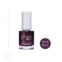لاک ناخن شاماش سری 700 | Shamash HD Color Nail Lacquer