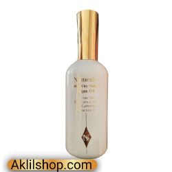 روغن آرگان نمسیس