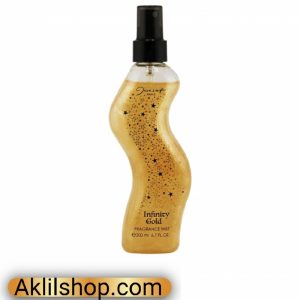 خرید بادی اسپلش شاین دار